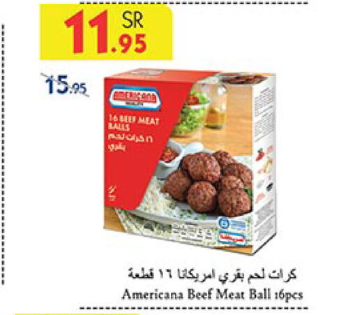  Beef  in Bin Dawood in KSA, Saudi Arabia, Saudi - Mecca