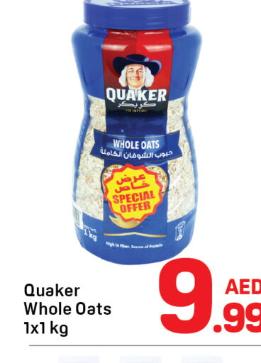 QUAKER