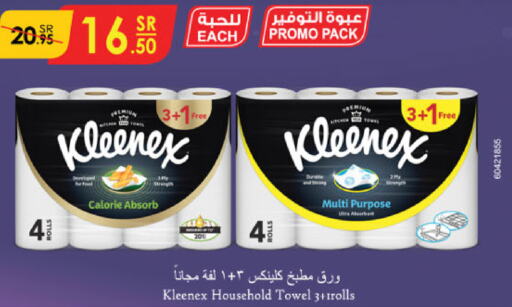 KLEENEX   in Danube in KSA, Saudi Arabia, Saudi - Ta'if