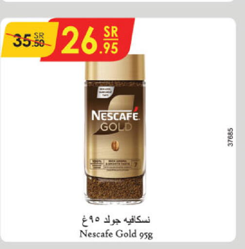 NESCAFE