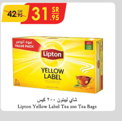 Lipton Tea Bags  in Danube in KSA, Saudi Arabia, Saudi - Al-Kharj