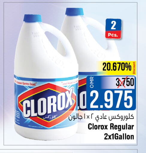 CLOROX