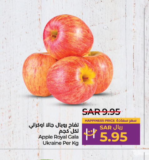  Apples  in لولو هايبرماركت in مملكة العربية السعودية, السعودية, سعودية - سيهات