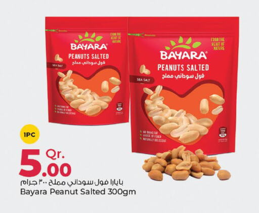 BAYARA   in Rawabi Hypermarkets in Qatar - Al Wakra