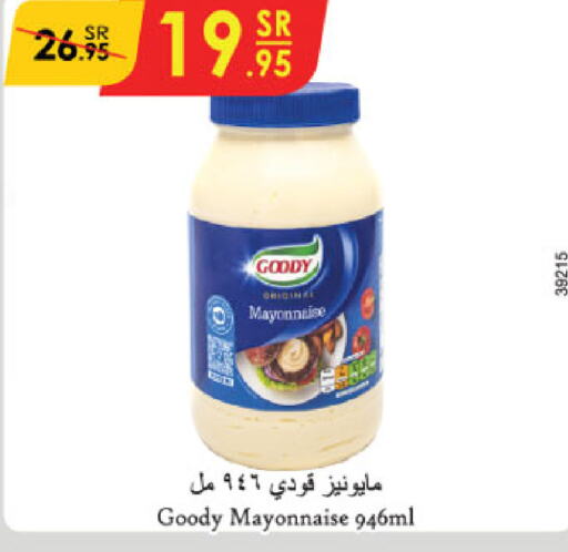 GOODY Mayonnaise  in Danube in KSA, Saudi Arabia, Saudi - Ta'if