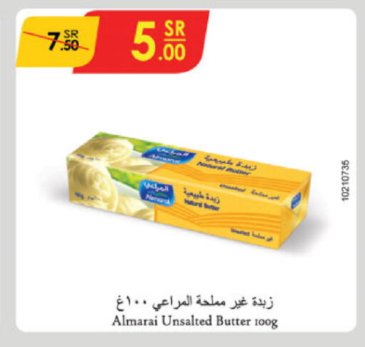 ALMARAI   in Danube in KSA, Saudi Arabia, Saudi - Buraidah