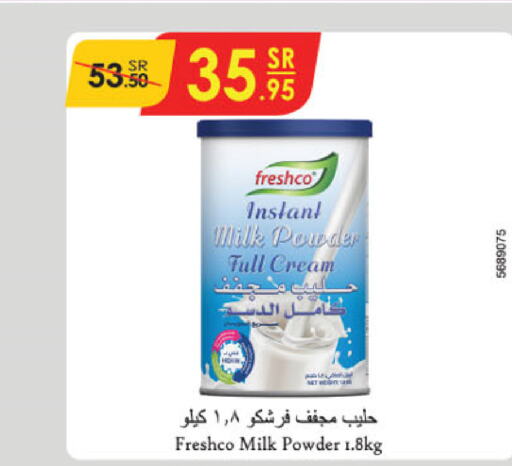 FRESHCO Milk Powder  in Danube in KSA, Saudi Arabia, Saudi - Jubail