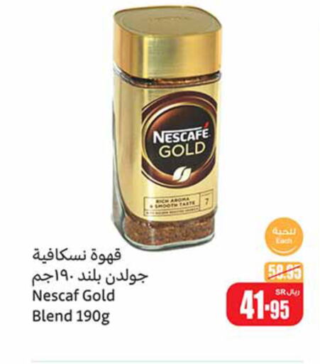 NESCAFE