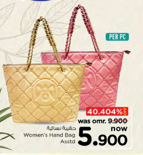  Ladies Bag  in Nesto Hyper Market   in Oman - Sohar