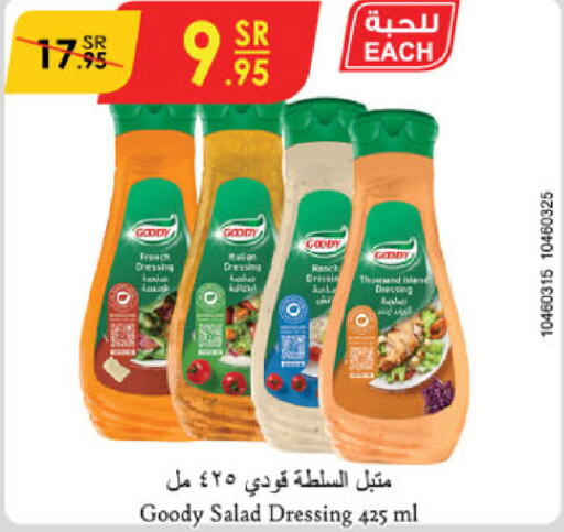 GOODY Dressing  in Danube in KSA, Saudi Arabia, Saudi - Ta'if