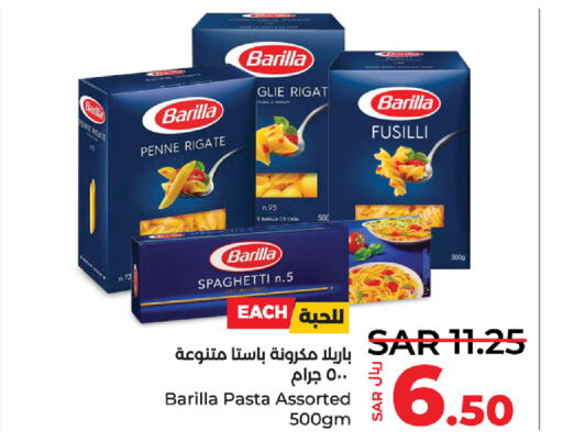 BARILLA