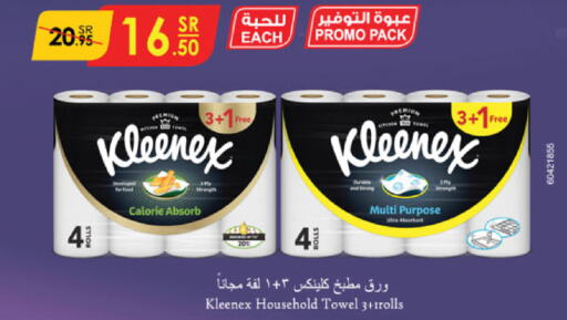 KLEENEX   in Danube in KSA, Saudi Arabia, Saudi - Tabuk