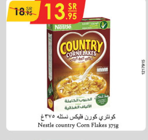 NESTLE Corn Flakes  in Danube in KSA, Saudi Arabia, Saudi - Unayzah