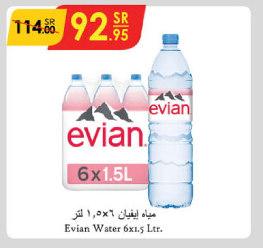 EVIAN