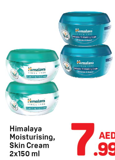 HIMALAYA