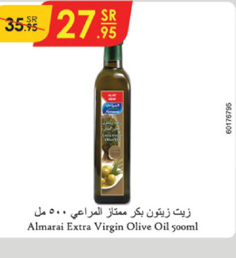 ALMARAI Virgin Olive Oil  in Danube in KSA, Saudi Arabia, Saudi - Jubail