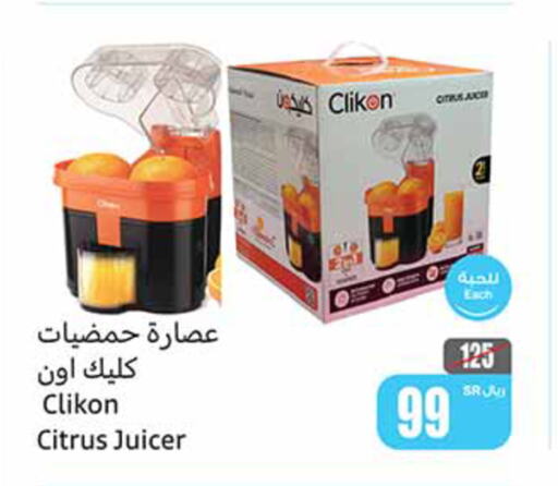 CLIKON