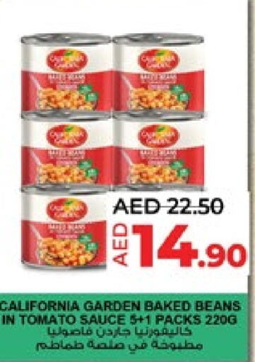 CALIFORNIA GARDEN Baked Beans  in Lulu Hypermarket in UAE - Al Ain