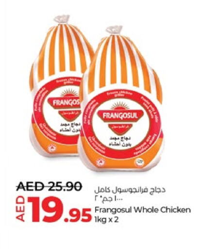 FRANGOSUL Frozen Whole Chicken  in Lulu Hypermarket in UAE - Al Ain