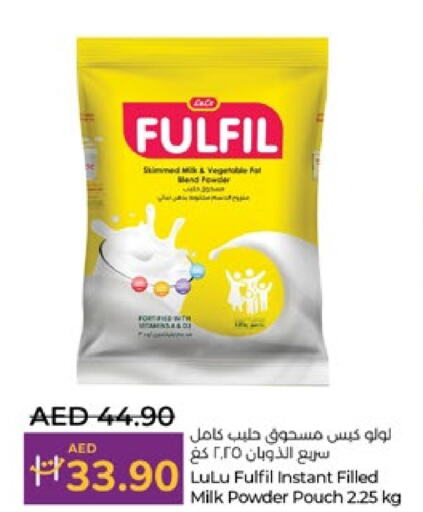  Milk Powder  in Lulu Hypermarket in UAE - Al Ain