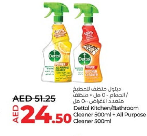 DETTOL Disinfectant  in Lulu Hypermarket in UAE - Abu Dhabi