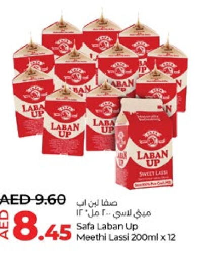 SAFA Laban  in Lulu Hypermarket in UAE - Al Ain