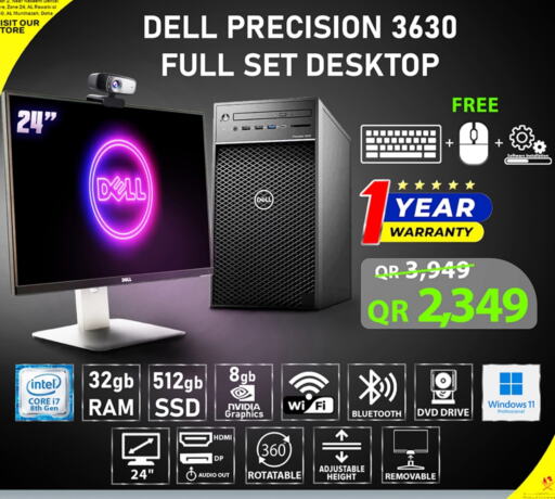 DELL Desktop  in Tech Deals Trading in Qatar - Umm Salal