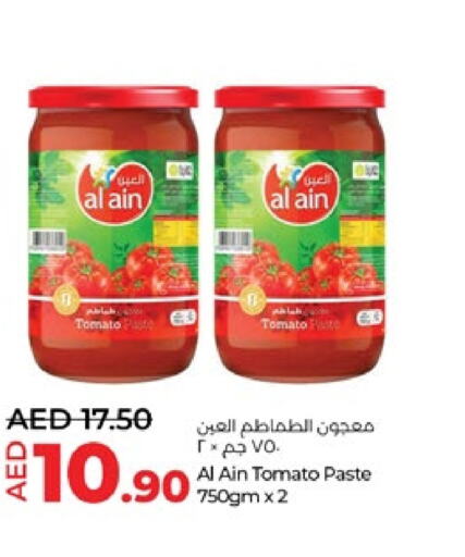 AL AIN Tomato Paste  in Lulu Hypermarket in UAE - Al Ain