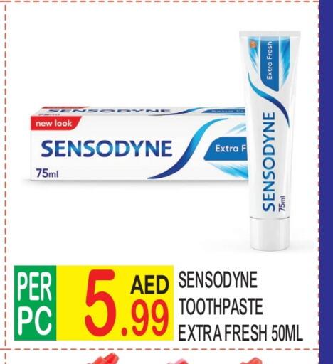 SENSODYNE Toothpaste  in Dream Land in UAE - Dubai