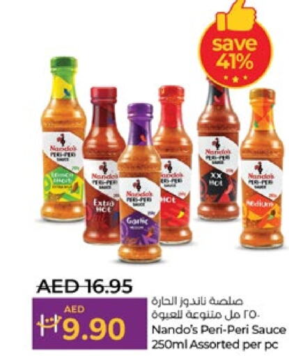  Other Sauce  in Lulu Hypermarket in UAE - Al Ain