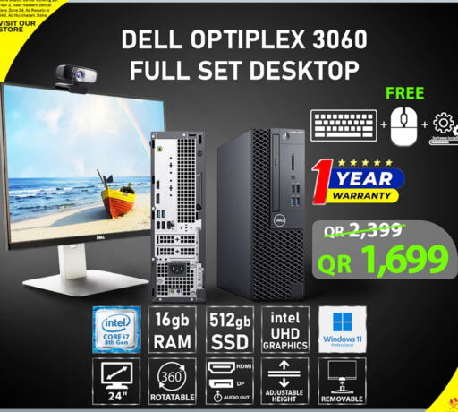 DELL Desktop  in Tech Deals Trading in Qatar - Umm Salal