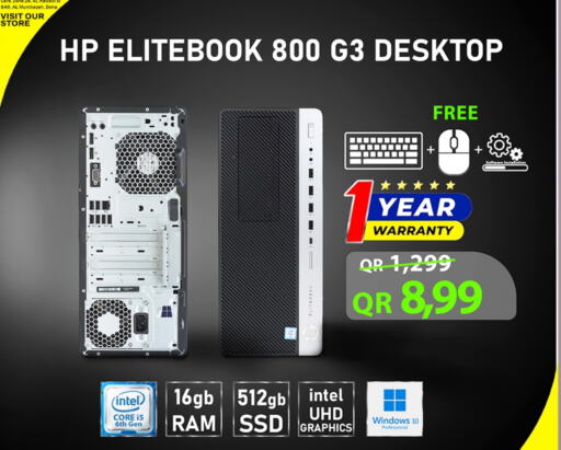 HP Desktop  in Tech Deals Trading in Qatar - Umm Salal