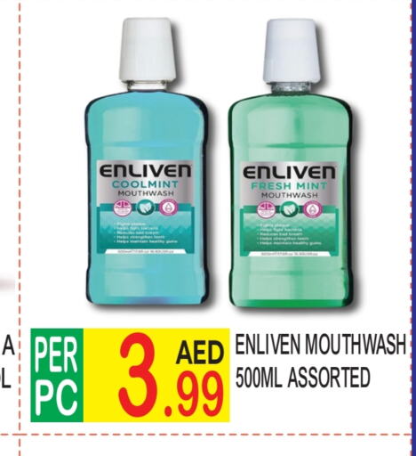 ENLIVEN Mouthwash  in Dream Land in UAE - Dubai