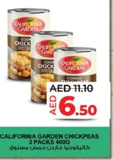 HEINZ   in Lulu Hypermarket in UAE - Al Ain