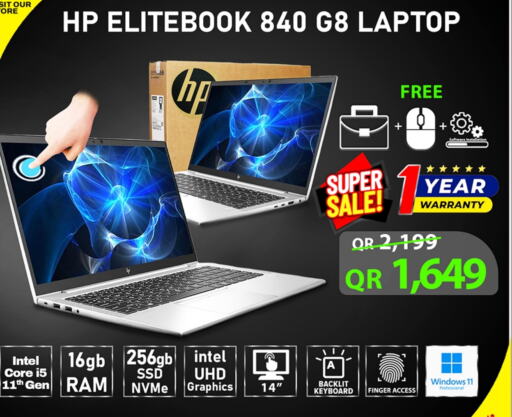 HP Laptop  in Tech Deals Trading in Qatar - Al Shamal