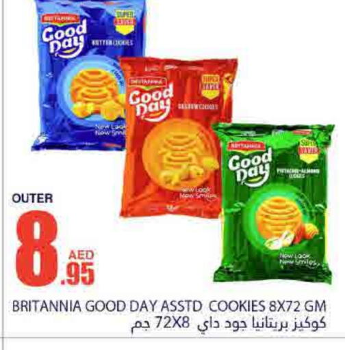 BRITANNIA   in Bismi Wholesale in UAE - Dubai