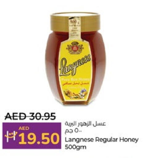  Honey  in Lulu Hypermarket in UAE - Abu Dhabi