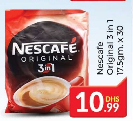 NESCAFE Coffee  in سوبر ماركت فودزون in الإمارات العربية المتحدة , الامارات - دبي