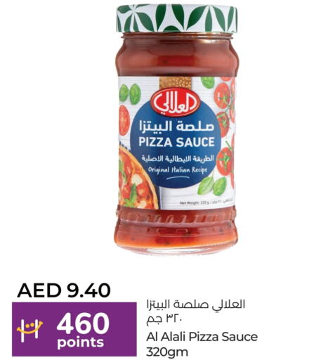 AL ALALI Pizza & Pasta Sauce  in Lulu Hypermarket in UAE - Al Ain