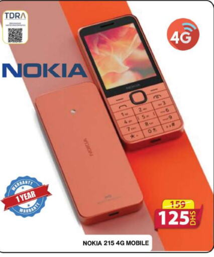 NOKIA   in Grand Hyper Market in UAE - Sharjah / Ajman