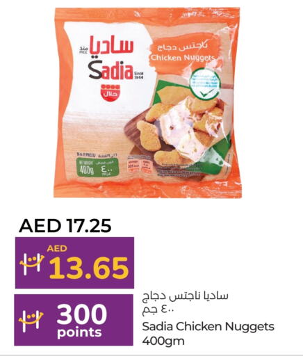 SADIA Chicken Nuggets  in Lulu Hypermarket in UAE - Al Ain