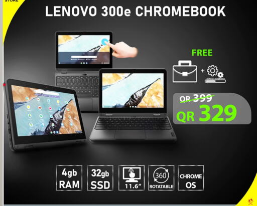 LENOVO