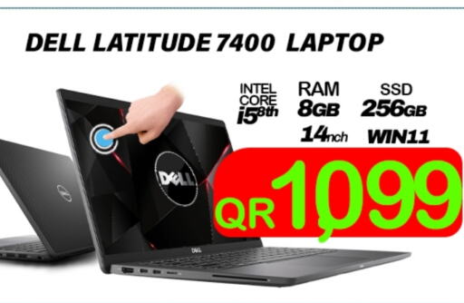 DELL Laptop  in Tech Deals Trading in Qatar - Al Khor