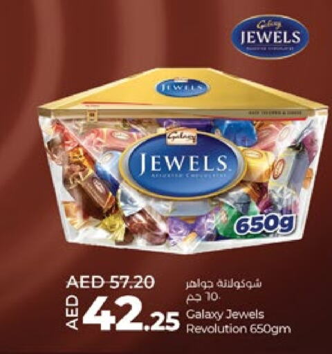 GALAXY JEWELS   in Lulu Hypermarket in UAE - Al Ain