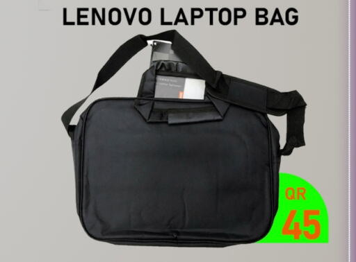  Laptop Bag  in Tech Deals Trading in Qatar - Al Khor