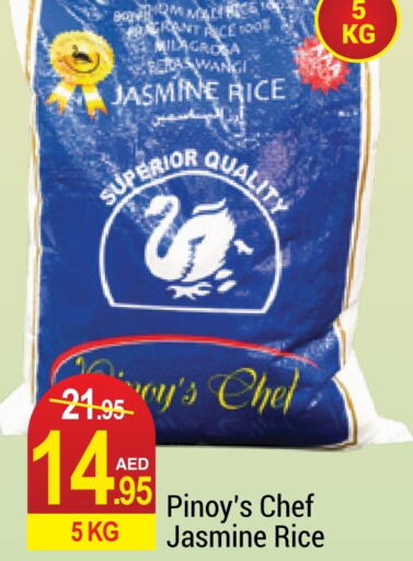  Jasmine Rice  in NEW W MART SUPERMARKET  in UAE - Dubai