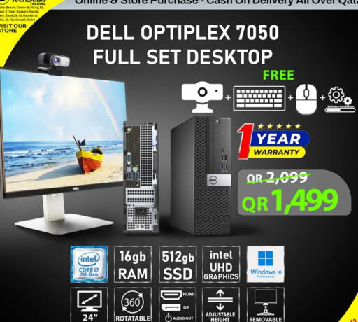 DELL Desktop  in Tech Deals Trading in Qatar - Umm Salal