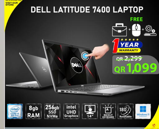 DELL Laptop  in Tech Deals Trading in Qatar - Umm Salal