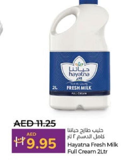 HAYATNA Fresh Milk  in Lulu Hypermarket in UAE - Al Ain