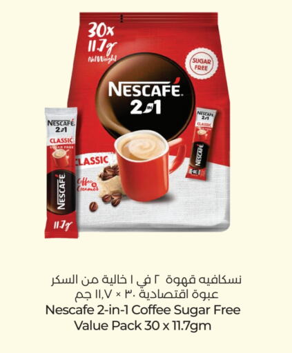 NESCAFE